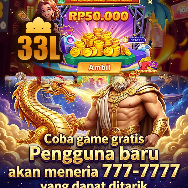 33l Masuk